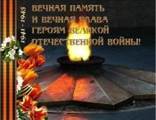 Я без слез не умею