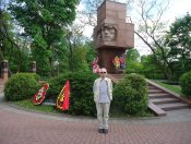 Защитникам границы