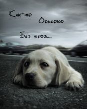 ���� ������(���������...)